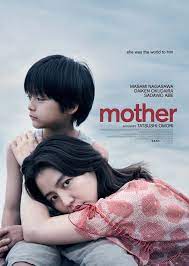 A term of address for a female parent or a woman having or regarded as having the status, function, or authority of a female parent. Mother 2020 Imdb