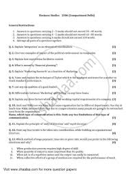 cbse sample papers for class hindi solved aglasem mp board cbse