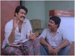 Watch nanma niranjavan srinivasan malayalam movie online starring jayaram, mukesh, mammukoya, renjini, thilakan, oduvil unnikrishnan, urvashi, vijayar. Mohanlal Sreenivasan Five Movies Of The Mohanlal Sreenivasan Duo That You Should Watch Right Away Malayalam Movie News Times Of India
