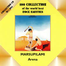 Rockasteria: Marsupilami - Arena (1971 uk, epic agile potent concept  progressive rock, Won Sin and Esoteric editions)