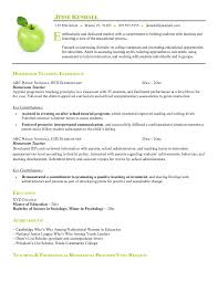 Resume Template For Teaching Position 16085 Butrinti Org