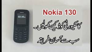 Both models have vid=0x0421 and pid= . Csapkod Hitel Csinaljuk Nokia 130 Fuggetlenites Michaelpkushner Com