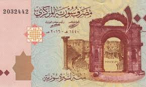 ريال دولار سعودي الف كم 42 800 دولار