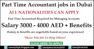 Are you looking for extra. Part Time Accounting Jobs From Home Malaysia