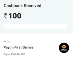 You also earn more kicks for scanning bar codes for specific products on the shelves. Paytm First Game Referral Code 2021 Get Rs 50 Cash Quickly