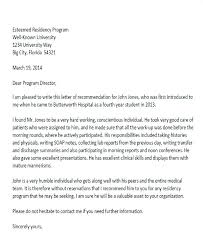 Peer Letter Of Recommendation Template Shadow Doctor Sample