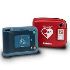 Philips heartstart automated external defibrillator (aed); Buy Philips Heartstart Aed Defibrillators Free Shipping Included