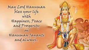 Hanuman Jayanti 2021: 300+ Lord Hanuman ...