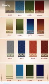 polypropylene designer masjid carpet
