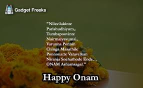 Home malayalam quotations onam wishes in malayalam. Happy Onam 2019 Whatsapp Status Shayari Poems Quotes Captions Greetings On Cards Gadget Freeks