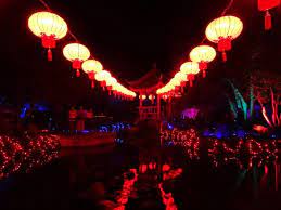 chinese garden lantern festival