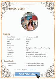 Download a free biodata format for marriage. Soal Usbn Olahraga 2017 How To Write Muslim Marriage Biodata How To Write A Muslim Marriage Biodata Samples You Can The Biodata For Marriage Format Or Matrimonial Cv Is