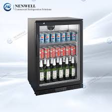 Beer Display Refrigerators