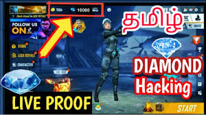 In addition, its popularity is due to the fact that it is a game that can be played by anyone, since it is a mobile game. Free Fire Diamond Hack 2020 Free Fire Diamond Hack In Tamil Free Fire Diamond Hack In Tamil Youtube