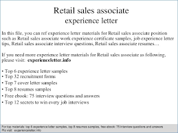 Sample Resume Retail Sales Associate No Experience Nppusa Org