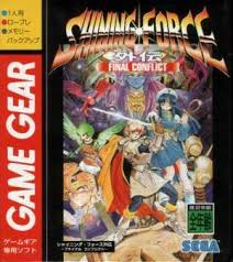 See all formats and editions hide other formats and editions. Shining Force Gaiden Final Conflict Guide And Walkthrough Giant Bomb