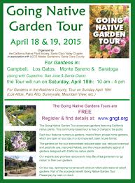 free sc valley garden tour going