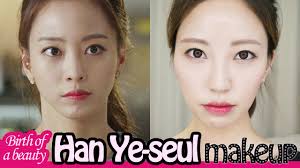 beauty tutorials for korean drama fans