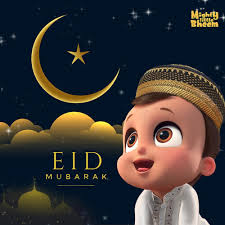 free ramzan eid mubarak wishes greetings