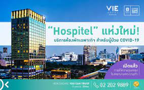 Hospitel - VIE Hotel Bangkok - MGallery