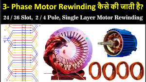 2 pole motor rewinding electrical
