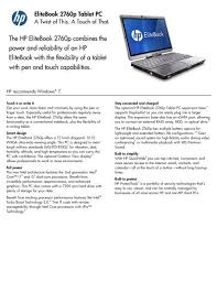 The screenshot will be saved in your laptop's clipboard) Hp Elitebook 2760p Tablet Pc A Trac Computer Sales Service