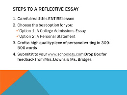 Common Application Essay   ppt video online download   