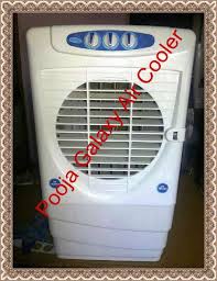 air cooler at best in hyderabad