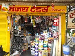 Please wait while we find your nearest store. Top 100 Hardware Shops In Wardha Best Hardware Stores Justdial