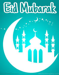 happy eid mubarak 2023 images hd