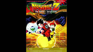 Pg 41 min dec 17th, 1997 fantasy, animation, action. Dragon Ball Z Dead Zone Movie Commentary Youtube
