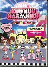 Kuu Kuu Harajuku Super Kawaii DVD Gwen Stefani with slipcover and nail art  | eBay