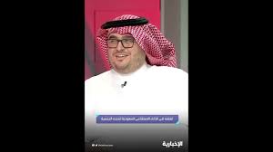 بسبب علمه في الذكاء الاصطناعي تم منحه الجنسية السعودية - YouTube