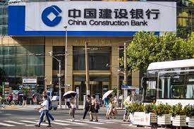 In december 2020, ccb singapore was awarded a qualifying full bank (qfb) licence by the monetary authority of singapore, allowing the branch to offer a full suite of. China Construction Bank South China Morning Post