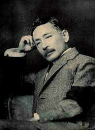 Natsume Sōseki - Wikipedia