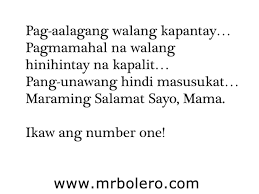 He tucked you into bed, carried you on his shoulders, and always made sure that you had the … Mothers Day Quotes Tagalog
