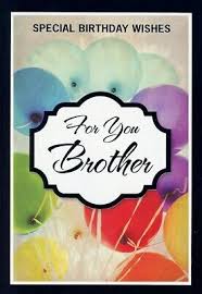 brother birthday greeting card