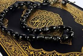 Hasil carian imej untuk Al Quran