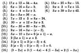 Old Equations