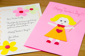 How To Make A Homemade Teacher S Day Card 7 Steps With Pictures