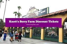 knott s berry farm tickets