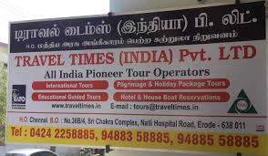 travel times india pvt ltd in near