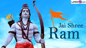 lord rama photos and hd wallpapers