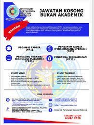 You are looking for pengwal keselamatan selayang. Iklan Jawatan Kosong Universiti Pertahanan Nasional Malaysia Kerja Kosong Kerajaan