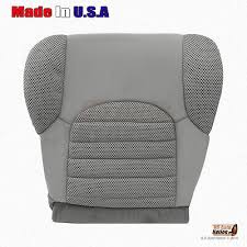 Gray Cloth Seat Cover