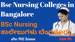 bsc nursing colleges in bangalore ll
