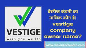 vestige company owner name
