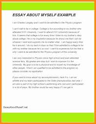 essay my family english a close call driving on the highway with     extended essay guide pdf pdf