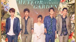 see the first trailer of meteor garden