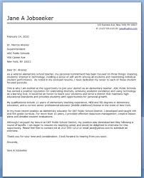 teachers job application letter   Basic Job Appication Letter 